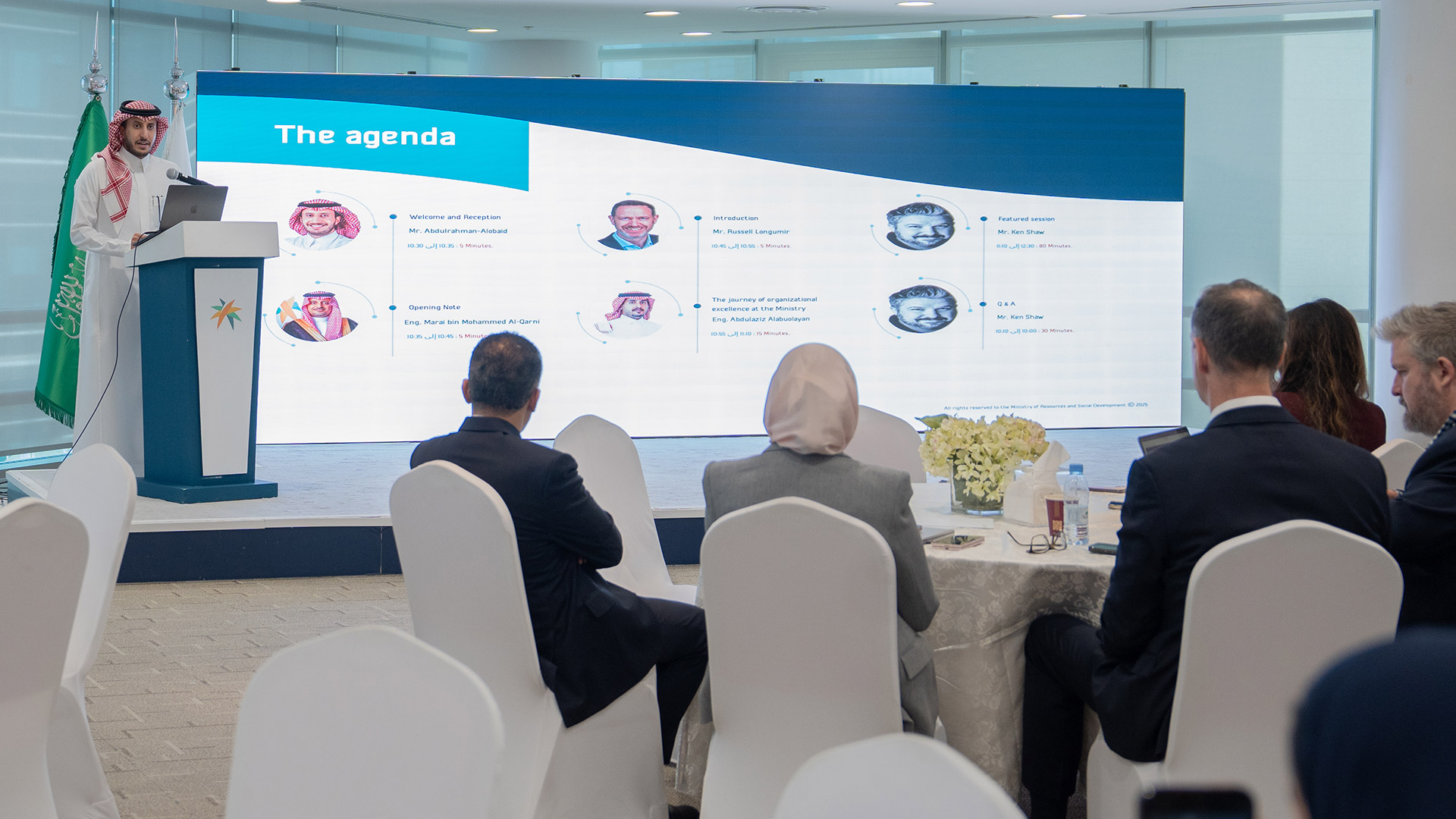 اجتماع Sapience-AI-for-excellence-meeting اجتماع سابينس للذكاء الاصطناعي للتميز