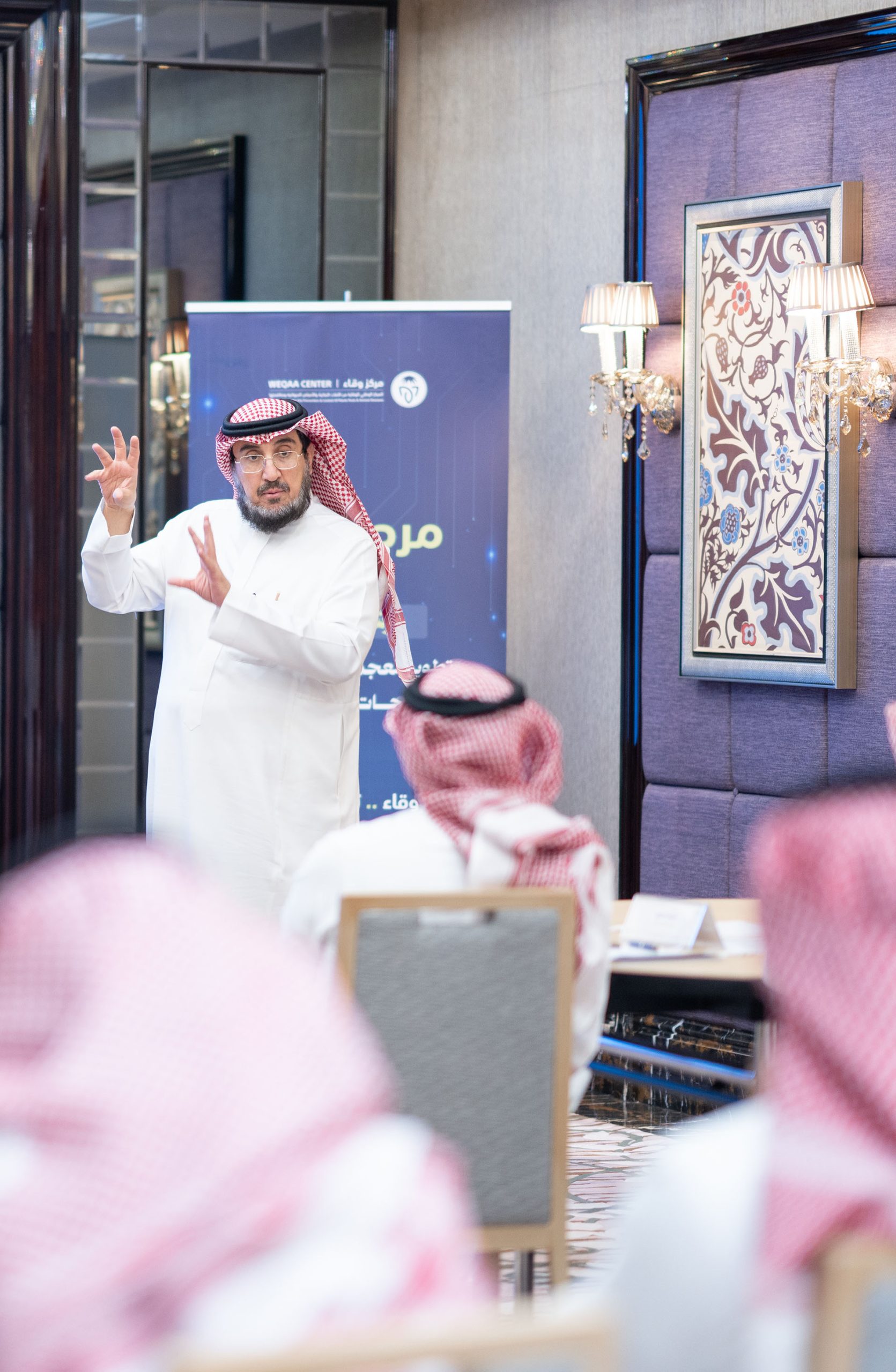 كايزن-تقديم-بيانات-كتالوج-ورش عمل-للققاء-لتعزيز-حوكمة-البيانات-والجودة قدّمت شركة Kaizen ورش عمل حول كتالوج البيانات لصالح شركة وقاء، مما أتاح إدارة البيانات الوصفية وتصنيف البيانات وملكيتها وتحسين الحوكمة لاتخاذ القرارات.