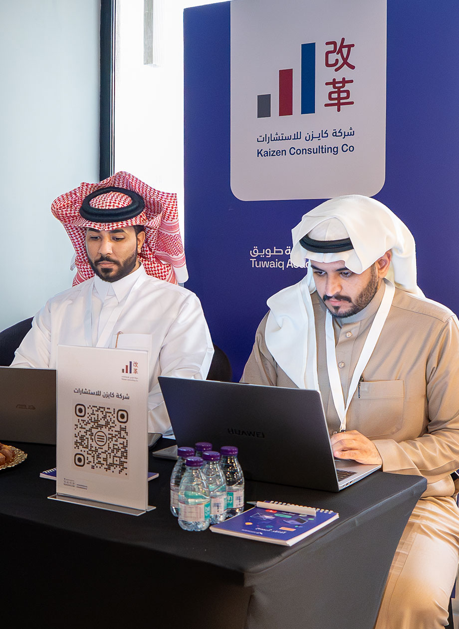 معرض كايزن-جوب-جوب-2025 معرض كايزن للوظائف 2025